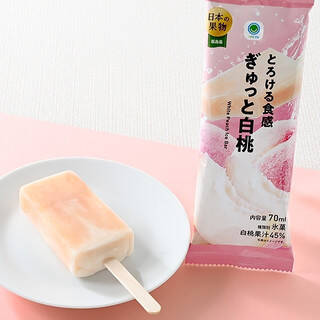 今週新発売のファミリーマートまとめ！『コーヒーゼリードリンク』、『とろける食感ぎゅっと白桃』など♪