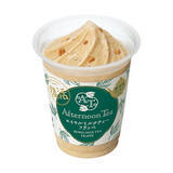 「今週新発売のファミリーマートまとめ！『コーヒーゼリードリンク』、『とろける食感ぎゅっと白桃』など♪」の画像9