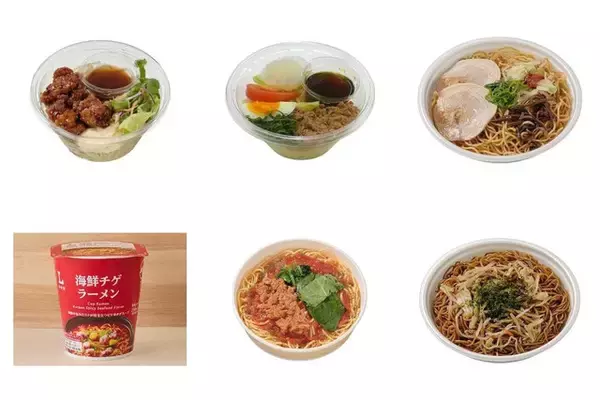 【2026年5月第1週】コンビニ麺・コンビニパスタの新商品！甘辛唐揚げパスタやマー油豚骨焼ラーメンなどまとめ