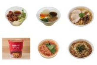 【2026年5月第1週】コンビニ麺・コンビニパスタの新商品！甘辛唐揚げパスタやマー油豚骨焼ラーメンなどまとめ