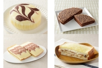 今週新発売のローソンパンまとめ！『ミルク蒸しケーキ』、『チョコクレープケーキ』など♪