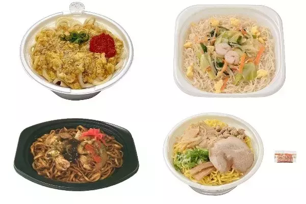 今週新発売のセブンイレブン麺