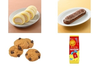 今週新発売のキャラメルまとめ！『もっちりクリームロール　キャラメルホイップ』、『塩キャラメルソースとショコラムースのタルト』など♪