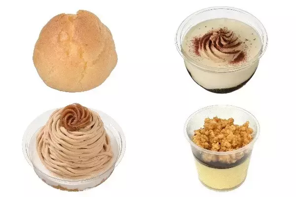 今週新発売のセブンイレブンスイーツ