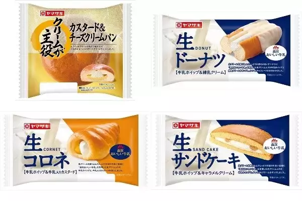 今週新発売の菓子パン