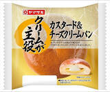 「今週新発売の菓子パン」の画像2