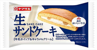 今週新発売の菓子パン