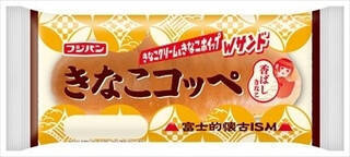 今週新発売の菓子パン