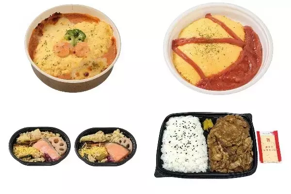 今週新発売のコンビニ寿司・コンビニ弁当