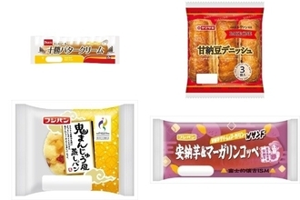 今週新発売の菓子パン