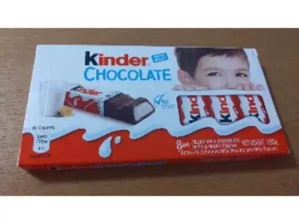 「【2026年4月第4週】チョコレートランキング1位はプレッツェルショコラビター！新商品・急上昇注目商品まとめ」の画像