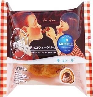 今週新発売のチョコレートスイーツまとめ！『小さな洋菓子店　生チョコクレープ　ダブルショコラ』、『小さな洋菓子店　ＨＥＲＳＨＥＹ’Ｓ　チョコバウムクーヘン』など♪