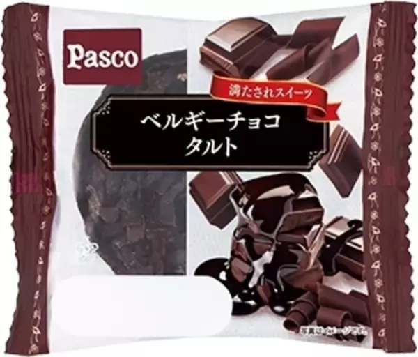 「今週新発売のチョコレートスイーツまとめ！『小さな洋菓子店　生チョコクレープ　ダブルショコラ』、『小さな洋菓子店　ＨＥＲＳＨＥＹ’Ｓ　チョコバウムクーヘン』など♪」の画像