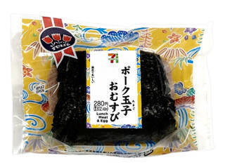 今週新発売の卵料理まとめ！『ひとくちサンドボックスハム＆たまご』、『よくばりサンド　野菜＆たまご』など♪