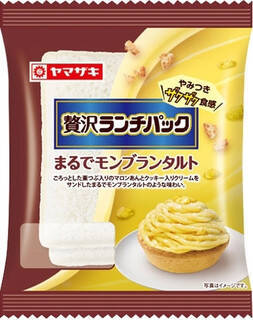 今週新発売の菓子パン