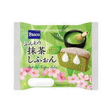 「今週新発売の菓子パン」の画像3