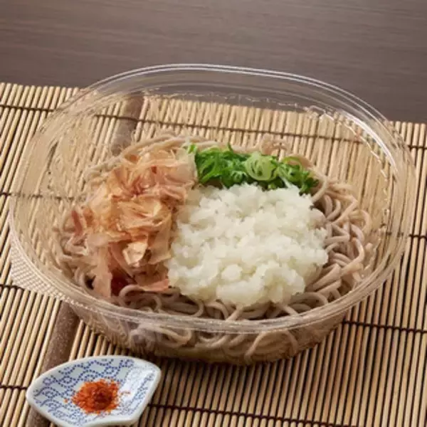 「今週新発売のファミマ麺」の画像