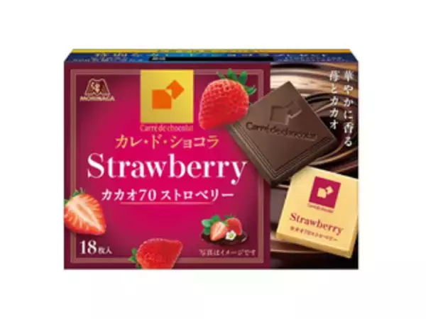 「イチゴが人気！チョコレートのトレンド人気ランキング！」の画像