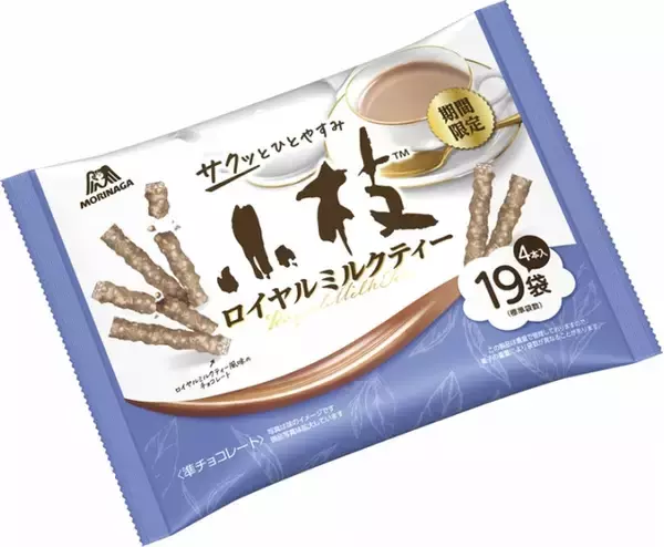 「イチゴが人気！チョコレートのトレンド人気ランキング！」の画像