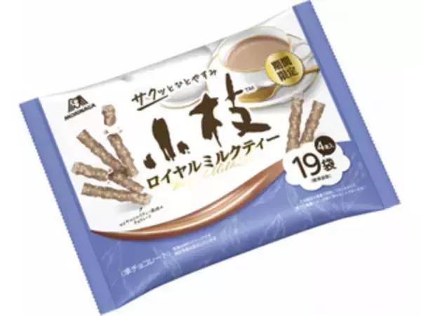 「イチゴが人気！チョコレートのトレンド人気ランキング！」の画像