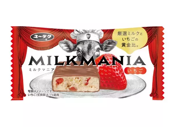 「イチゴが人気！チョコレートのトレンド人気ランキング！」の画像