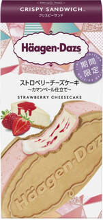 今週新発売のアイスクリームまとめ！『クリスピーサンド　ストロベリーチーズケーキ　カマンベール仕立て』、『ふわふわケーキサンド ピスタチオ』など♪