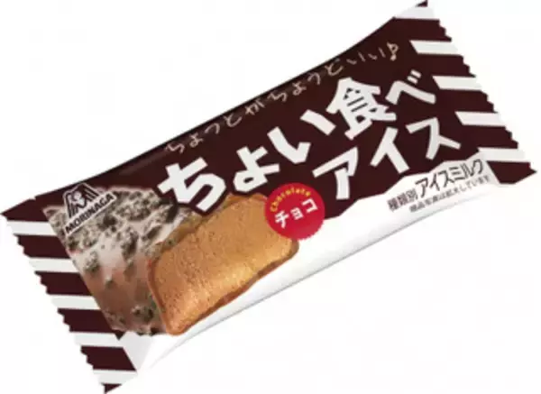 「今週新発売のアイスクリームまとめ！『クーリッシュ×雪印コーヒー』、『パティレ　誘惑のストロベリー』など♪」の画像