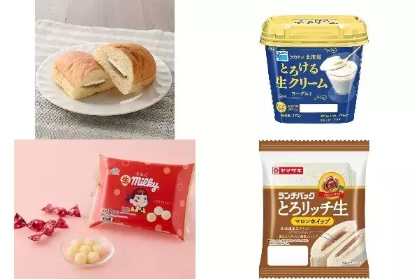 今週新発売の生クリームまとめ！『生コッペパン　モンブランクリーム＆ホイップ』、『北海道とろける生クリームヨーグルト』など♪