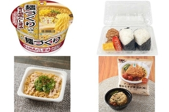 今週新発売の昆布まとめ！『麺づくり　寄せ鍋風だし醤油』、『おむすび＆おかず　しそ昆布・ツナマヨネーズ』など♪