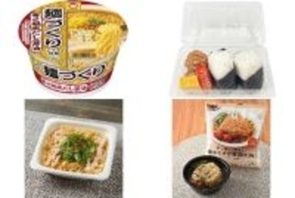 今週新発売の昆布まとめ！『麺づくり　寄せ鍋風だし醤油』、『おむすび＆おかず　しそ昆布・ツナマヨネーズ』など♪