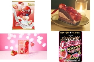 今週新発売のいちご味まとめ！『アイスの実　Ｗジェラート　苺・ミルク』、『ストロベリー＆チョコレートタルト』など♪