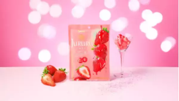 「今週新発売のいちご味まとめ！『アイスの実　Ｗジェラート　苺・ミルク』、『ストロベリー＆チョコレートタルト』など♪」の画像