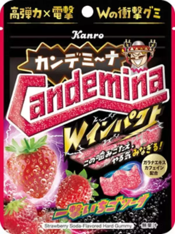 「今週新発売のいちご味まとめ！『アイスの実　Ｗジェラート　苺・ミルク』、『ストロベリー＆チョコレートタルト』など♪」の画像