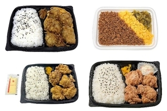 今週新発売のコンビニ寿司・コンビニ弁当