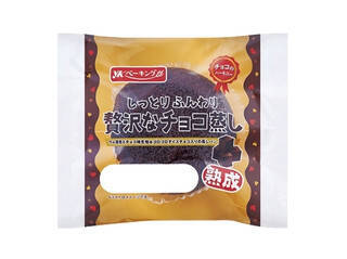 今週新発売の菓子パン