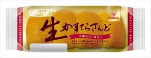 「今週新発売の菓子パン」の画像