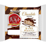 「今週新発売の菓子パン」の画像5