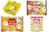 「今週新発売の期間限定まとめ！『ＭＯＷ　ＰＲＩＭＥ　レモンタルト』、『アニメちいかわカントリーマアム　バニラ＆プリン味』など♪」の画像1
