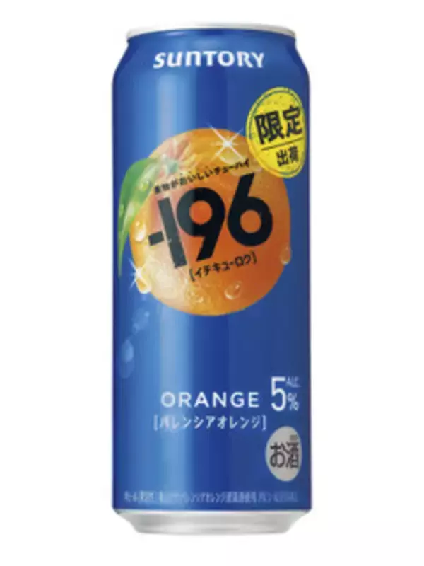 「今週新発売の期間限定まとめ！『ＭＯＷ　ＰＲＩＭＥ　レモンタルト』、『アニメちいかわカントリーマアム　バニラ＆プリン味』など♪」の画像