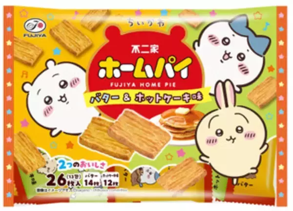 「今週新発売の期間限定まとめ！『ＭＯＷ　ＰＲＩＭＥ　レモンタルト』、『アニメちいかわカントリーマアム　バニラ＆プリン味』など♪」の画像