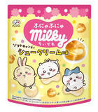 「今週新発売の期間限定まとめ！『ＭＯＷ　ＰＲＩＭＥ　レモンタルト』、『アニメちいかわカントリーマアム　バニラ＆プリン味』など♪」の画像5