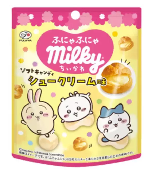 「今週新発売の期間限定まとめ！『ＭＯＷ　ＰＲＩＭＥ　レモンタルト』、『アニメちいかわカントリーマアム　バニラ＆プリン味』など♪」の画像