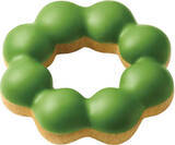 「今週新発売の期間限定まとめ！『ＭＯＷ　ＰＲＩＭＥ　レモンタルト』、『アニメちいかわカントリーマアム　バニラ＆プリン味』など♪」の画像8