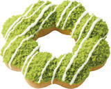 「今週新発売の期間限定まとめ！『ＭＯＷ　ＰＲＩＭＥ　レモンタルト』、『アニメちいかわカントリーマアム　バニラ＆プリン味』など♪」の画像9