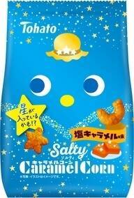 今週新発売の塩◯◯まとめ！『ＧＩＮＺＡ　ＲＵＳＫ　至福の塩キャラメル』、『焼きあごだし仕立て塩ラーメンサラダ』など♪