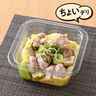 今週新発売の塩◯◯まとめ！『ＧＩＮＺＡ　ＲＵＳＫ　至福の塩キャラメル』、『焼きあごだし仕立て塩ラーメンサラダ』など♪