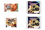 「今週新発売の惣菜パンまとめ！『ベーコンピザパン』、『黒いメガレックウザのハム＆マヨパン』など♪」の画像1