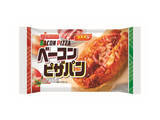 「今週新発売の惣菜パンまとめ！『ベーコンピザパン』、『黒いメガレックウザのハム＆マヨパン』など♪」の画像2