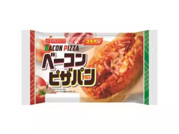「今週新発売の惣菜パンまとめ！『ベーコンピザパン』、『黒いメガレックウザのハム＆マヨパン』など♪」の画像