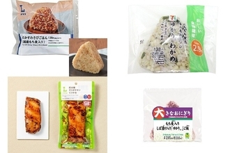 今週新発売のダイエットまとめ！『天かすわさびごはんおにぎり　国産もち麦入り』、『ぷちもち食感！もち麦おむすび　ゆかりわかめ』など♪